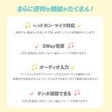 光る鍵盤 電子ピアノキーボード ガイド機能付き ピアノ 61鍵盤 音色200種類 60曲収録 楽譜スタンド マイク付き