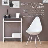 Noko コンソールテーブル NKTB0261 玄関テーブル 新生活