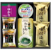  和匠膳 バラエティセット YU-25 YU-25 内祝い お祝 出産内祝い