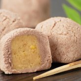 深山栗ひろい 15個入 ｜栗 栗餡 栗あん お菓子 お茶菓子 季節限定 期間限定 栗の菓子 栗菓子 お取り寄せ お礼のお菓子 個包装 御礼 お返しお菓子 のし紙付 プレゼント ギフト 贈り物 和菓子 老舗 ハタダ 畑田 畑田本舗 四国 愛媛