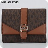マイケルコース 二つ折り財布 二折財布 コンパクト レディース アウトレットブランド MICHAEL KORS グリニッチ 35S5GGRE6B-BR BROWN