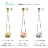 ハワイアンジュエリー ピアス 10月の誕生石 トルマリン 透かしバレル チェーン カラーストーン プルメリア ハイビスカス 揺れる 片耳(1個)購入可 K14イエロー ピンク ホワイト 選べる 彼女 妻 女性 レディース プレゼント ハロウィン 【品番：GE302-10】