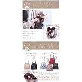 【ラッピング無料】Grace Lady LUMINA 2WAY トート リュック レディース バッグ 通勤 通学 7L 型押し ヴィーガンレザー ブラック ベージュ ホワイト レッド ギフト レビュー特典あり