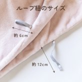 ブランケット ベビー ふわふわ フリース キャリーケープ マルチブランケット 動物 ぬいぐるみ かわいい ベビーカー 抱っこ紐 ケープ お昼寝 防寒 冷房対策 腰巻き 出産祝い ハーフバースデー 1歳 誕生日 クリスマス ギフト プレゼント 冬