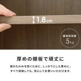 収納家具 ラック ブック ２台組 幅60cm 奥行22cm コミック約312冊 薄型設計 可動棚 スリム 壁面収納 文庫本 DVD CD 書類 雑誌 絵本 漫画 整理 コンパクト スッキリ収納 木目調 リビング収納 マガジン 収納 一人暮らし 新生活