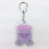 こびとづかん アクリルキーホルダー サボリテンカビト(MCD)