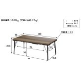 古材風アイアンこたつテーブル-ブルック ロータイプ 100x50cm SAI 彩 長方形 ブルックリン おしゃれ こたつ単品 コタツ 炬燵 フラットヒーター ローテーブル 天然木 ヴィンテージ スタイリッシュ カフェ風 レトロ 鉄 省ペース 省エネ 机