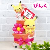 ポケモン プチ おむつケーキ 3段 モンポケ ポケットモンスター ピカチュウ 送料無料 ぬいぐるみ ガラガラ バルーン 名入れ 出産祝い お祝い プレゼント ベビーギフト 男の子 女の子 赤ちゃん かわいい パンパース おむつタワー ダイパーケーキ pokemon