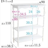 ３段シェルフ かわいい キャビネット かご収納付き チェスト アンティーク風 オープンシェルフ フレンチシリーズ ３段チェスト 輸入家具 木製 ホワイト 白家具 ロココ調 姫系 姫家具 猫足 アンティーク リボン フレンチカントリー