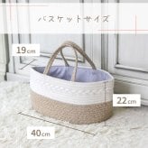 Atsude 出産祝い おしりふき ギフトセット WT012 プレゼント