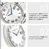 レイモンド ウェイル RAYMOND WEIL シャイン SHINE 腕時計 レディース 1600-STS-RE659 レイモンドウィル