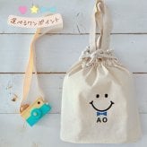 ＼ 名入れ ／　巾着袋 3点セット （巾着M + 巾着L + 着替え袋)  スマイル 名入り 名前 幼稚園 保育園 子ども 子供 入園 入学 小学生 体操着袋 巾着 袋 男の子 女の子 ギフト プレゼント 出産祝い