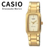 箱なし カシオ 腕時計 レディース アイボリー ゴールド アナログ スクエア 小さめ メタル シンプル 上品 クラシック CASIO 海外モデル 逆輸入 女性 プレゼント ギフト 成人 卒業 入学