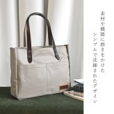 トートバッグ BERMAS バーマス 豊岡鞄 ビジネスバッグ 日本製 メンズ レディース A4 PC収納 13インチ ファスナー付き 横型 帆布 PVC加工 通勤 通学 おしゃれ シンプル 丈夫 肩掛け 牛革 PCポケット 大容量 経年変化 旅行 COMMUTE2 60605 保証書付き ブラック ライトグレー