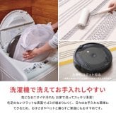 ラグ カーペット インド綿マット テラ 約50×80cm 洗濯機で洗える ボンディング 玄関マット 滑り止め付き