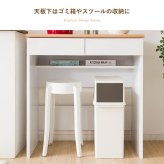 キッチンカウンター ゴミ箱収納 キッチンに作業スペース 幅80 おしゃれ 木製 引き出し付き レンジ台 タイル天板付き コンセント付き ホワイト 白 ナチュラル テーブル 下 ダストボックス ゴミ箱 収納 キッチン作業台 ：