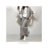 スウェット セットアップ レディース 通販 スウェットセットアップ 上下セット アウター ジャケット ロングスカート カジュアル Aラインスカート ストレート バックスリット ロング マキシ ロング丈 楽ちん 体型カバー 部屋着 かわいい おしゃれ 春 秋