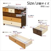 収納家具 ラック チェスト 木製 完成品 北欧 おしゃれ 日本製 リビング 4段 ローチェスト 幅90 キャビネット 収納 扉 ロータイプ スリム スリムチェスト シンプルチェスト リビングキャビネット コンパクト タンス 洋服 洋服タンス