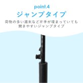 ビニール傘 65cm 通販 傘 透明 長傘 ジャンプ傘 透明傘 雨傘 かさ レディース メンズ 大きめ ジャンプ おしゃれ シンプル カラー グラスファイバー骨 滑り止めゴム付き POE 2985 男女兼用雨傘