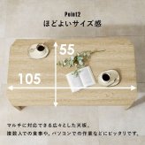 テーブル 折れ脚 センター おしゃれ かわいい 折りたたみ ヴィンテージ リビング ホワイト ブラウン ナチュラル 隙間収納 古木調
