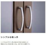 ラック 国産 両開き書庫 W805 D400 H1820 大川家具 日本製 書庫 書棚 キャビネット 両開き 観音開き 開き戸 収納庫 書斎 社長室 役員室 高級 エグゼクティブ カギ 鍵付き 奥行 40cm インテリア オフィス家具 家具 新生活