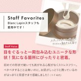 アクシージア AXXZIA ビューティーアイズエッセンスシートプレミアムプラス アイケア 60枚