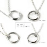 リングホルダー ペンダント ネックレス 幅広リング対応 シルバー925 リング用ペンダント チェーン付き 指輪 を ネックレス に 通す クリッカー 結婚祝い 結婚指輪 プレゼント クリスマス ギフト