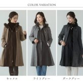 コート レディース フード付き ファー付き 重ね着風 レイヤード風 カシミヤ100% アウター おしゃれ ミンク ウール 起毛 ファスナー フーテッドコート フード付きコート 冬アウター 冬コート M 秋冬 母 女性 ギフト プレゼント 7F (02000023r)
