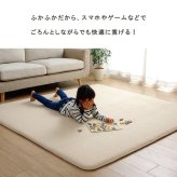 ラグ カーペット 正方形 滑りにくい 防音 ボリューム 厚い へたりにくい パイル地 無地 約185×185cm 約2畳 オールシーズン ホット 対応 床暖房対応