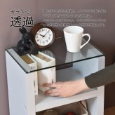 Noko ナイトテーブル NKST0263 サイドテーブル 新生活