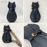 アニマルボディバッグ キャット BG2607-01ATB 斜め掛け 肩掛け 猫 バッグ ポーチ ショルダー レザー調 動物 縦型 ファスナー お出かけ 旅行 小物入れ 可愛い 上品 カジュアル 黒猫 茶トラ