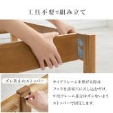 ベッド 寝具 組立簡単 畳シングル +畳マットレス 畳 2種類 い草 畳み 畳マットレス 爽やかな天然い草 湿気 すのこ 床下 大容量 収納スペース 衣装ケース 収納 耐荷重200kg 頑丈 通