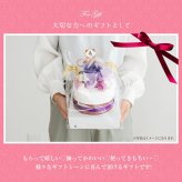 長寿祝い 喜寿 古希 70歳 77歳 今治タオル ケーキ ギフト お祝い パープル 紫 タオル フェイスタオル 祝賀 寿 祝い 花束 タオル プレゼント 花 おじいちゃん おばあちゃん 祖父 祖母 父親 母親 日本製 鶴 バラ 造花 紫色 御祝 ギフト 贈り物 stf-v6