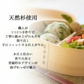 曲げわっぱ 弁当箱 名入れ 名前入り まげわっぱ わっぱ弁当箱 お弁当箱 ランチボックス 900ml 木製 1段 仕切り ランチベルト ゴムバンド セット 軽量 大容量 丸型 おしゃれ かわいい 大人 メンズ 和風 ナチュラル 送料無料 ギフト プレゼント 父の日