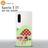 Xperia 5IV Xperia5IV スマホケース 背面ケースソフトケース 犬 柴犬 おうち 2022年 10月発売 nk-xp54-tp823