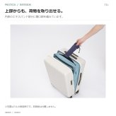 PROTECA プロテカ 365G5 スーツケース 71L キャリーケース 日本製 ユニセックス 男女兼用 宿泊 出張