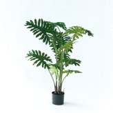 観葉植物 造花 セローム BROWN 全高約130cm 大型 フェイクグリーン 本物そっくり おしゃれ インテリア 人工観葉植物 アーティフィシャルグリーン オフィス 店舗 ホテル 開店祝い 室内 フィロデンドロン フェイク