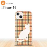iPhone14 iPhone14 スマホケース 背面ケースソフトケース 猫 チェック B 赤 茶 2022年 9月発売 nk-i14-tp954