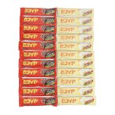 (全国送料無料)お菓子 詰め合わせ フルタ セコイヤチョコレート（ミルク・ホワイト）【2種計22コ】メール便 (omtmb9666z)【送料無料 詰め合わせ おやつ 小袋 個包装 お試し】