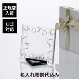 MIKIMOTO ミキモト Luxury Gift Collection フォトフレーム BPV-1012GE 名前 彫刻 刻印 お祝い プレゼント ギフト 記念日 高級 ブランド 開店祝 新築祝 誕生日 結婚祝 結婚記念日 引出物 写真立て L判サイズ パール婚