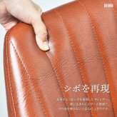 モダンクラブ回転チェアー 回転式ダイニングチェア ONDC-0080 回転椅子 回転チェア PUレザー 合皮 合成皮革 ブラック ブラウン ココア カフェオレ ONDC-0080BLK ONDC-0080BRN ONDC-0080CAF ONDC-0080COC W570×D600×H760mm(SH420mm) MODERN CLUB CHAIR