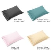 【TEKLAピローケース】TEKLA テクラ 枕カバー 50×75cm オーガニックコットン100％ ピローケース 封筒型 大きめ コットン 寝具 まくらカバー 北欧 ブランド おしゃれ かわいい ラッピング無料 ギフト プレゼント