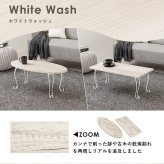 テーブル センター 折れ脚 角型 80×40cm ロー リビング 折り畳み 折りたたみ 座卓 コンパクト 省 作業 ワーク テレワーク リモートワーク 在宅ワーク おしゃれ