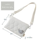 サコッシュ キルティング fikalycka フィーカリュッカ 猫 刺繍 ショルダーバッグ 斜めがけ 軽量 小さめ ミニショルダー レディース 猫グッズ ねこ 北欧 おしゃれ かわいい カジュアル 旅行 散歩 お出かけ サブバッグ スマホポーチ 猫好き プチギフト プレゼント