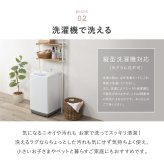 ラグ 洗えるラグマット 小さい 小さめ 綿 インド綿 コットン おしゃれ ウレタン入り 裏面滑り止め ホットカーペット対応 床暖房対応 折りたたみ オールシーズン 前 タッセル付き 約130×185cm インテリア 敷物 ウレタンフォーム 綿100%