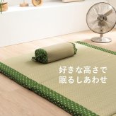 枕 角枕 い草 吸湿 調湿効果 抗菌防臭 30×15cm