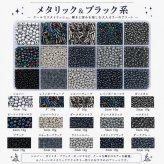 ビーズセット 15色セット 各10g ケース付き ガラスビーズ シードビーズ 丸小ビーズ チューブビーズ 2mm 3mm 4mm アクセサリーパーツ ハンドメイド 手芸 刺繍 ビーズ刺繍 DIY アクセサリー作り