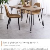 ダイニング家具 テーブル ダイニングテーブル 学習机 デスク 食卓 黒脚 3本脚 奥行70 テーブル単体 コンパクト 一人暮らし 幅110 リビング キッチン カフェ PC パソコン リモート テレワーク 在宅 二人暮らし 2人 3人 4人