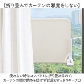 ハンモック 猫 通販 吊りベッド キャット 猫ハンモック 折り畳み 折りたたみ 洗濯可能 キャットベッド 猫ベット ペットベッド ペットベット 取り付けタイプ 窓に設置 窓 壁 オシャレ おしゃれ シンプル キャットステップ