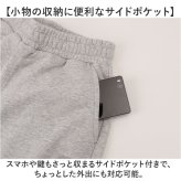 フルーツオブザルーム スウェットパンツ 通販 fruit of the loom 81350100 ロングパンツ スエットパンツ イージーパンツ ジョガーパンツ ルームウェア 部屋着 綿混 無地 メンズ 男子 カジュアル シンプル ブランド おしゃれ スポーツ